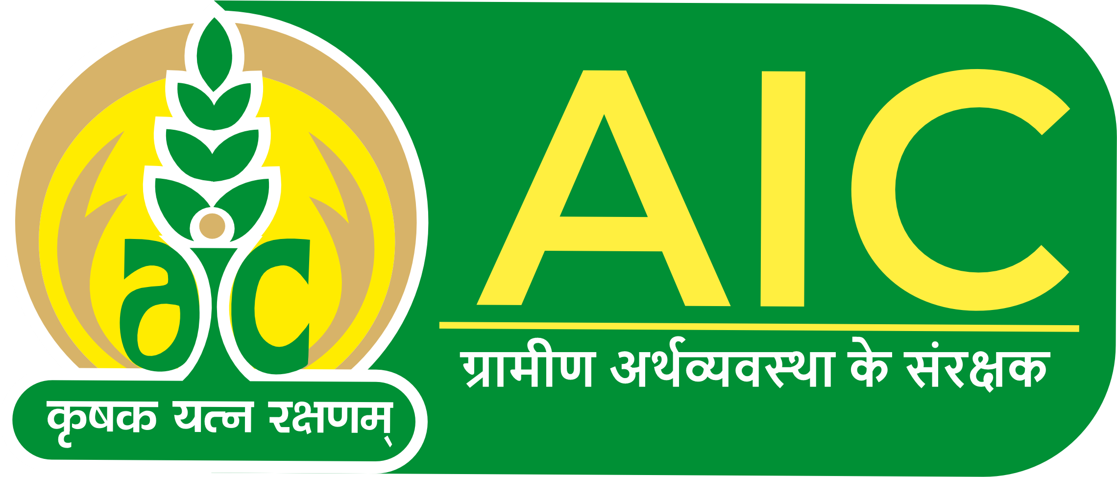 AIC of India Limited Logo
